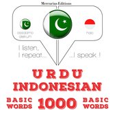 1000 انڈونیشیا میں ضروری الفاظ