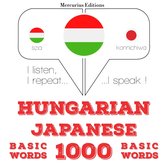 Magyar - japán: 1000 alapszó