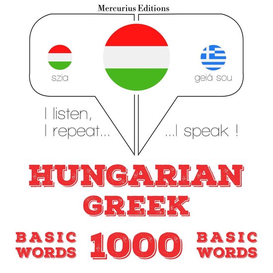 Magyar - görög: 1000 alapszó - cover