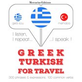 Ταξίδια λέξεις και φράσεις στα τουρκικά