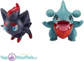 Pokemon Battle Figure (Gible & Zorua) + Pokémon Pen + 5 Pokémon Stickers | Poké-Mon Speelgoed Speelfiguur Actiefiguur voor kinderen jongens meisjes | Greninja, Raichu, Umbreon, Vap