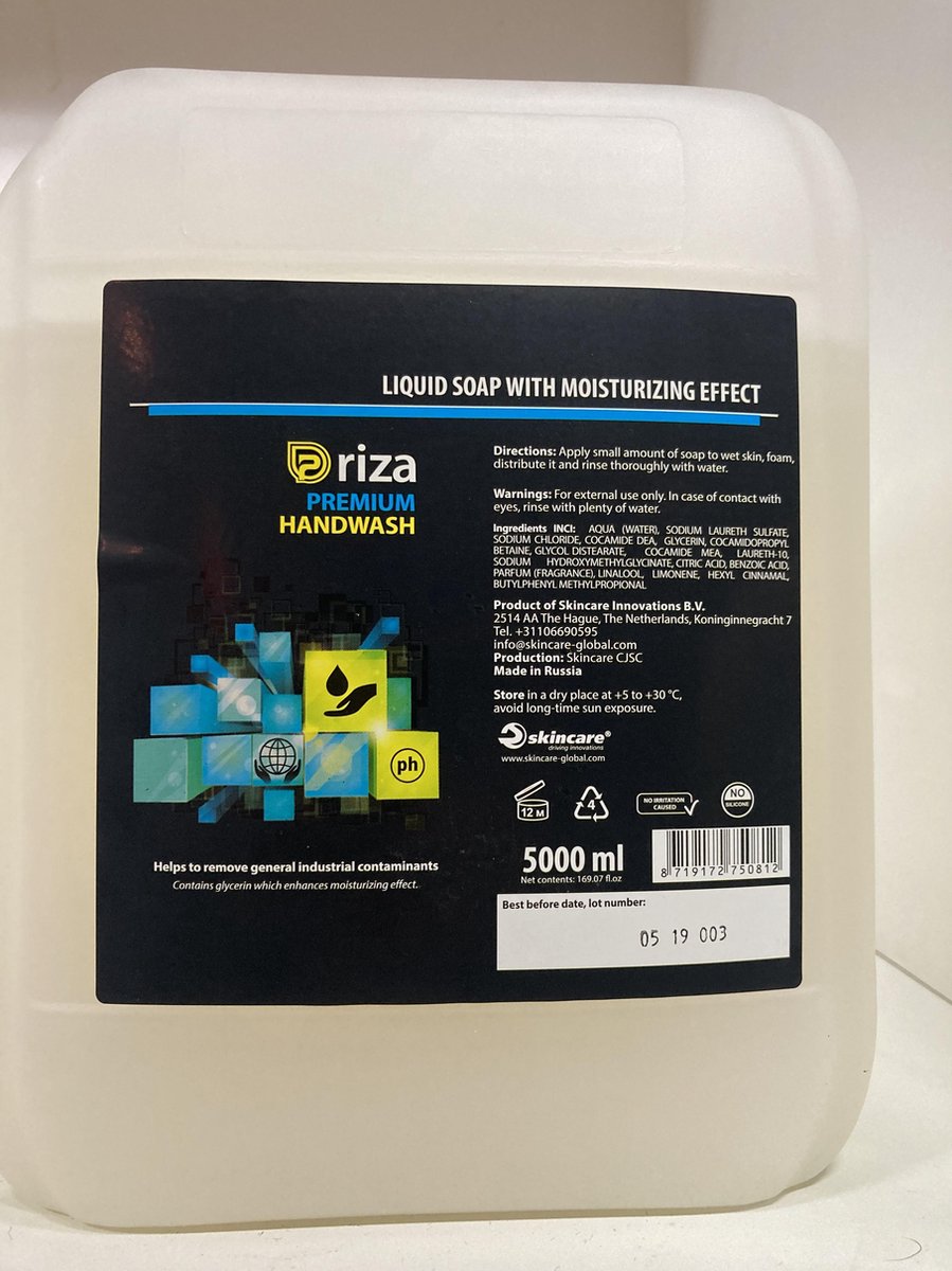 Riza Premium handwash liquid soap with moisturizing effect 5Liter handzeep extra zacht