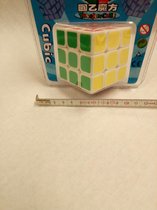 Puzzelkubus 3x3 - Cube  3x3 draaikubus puzzel 3x3- magic cube 3x3