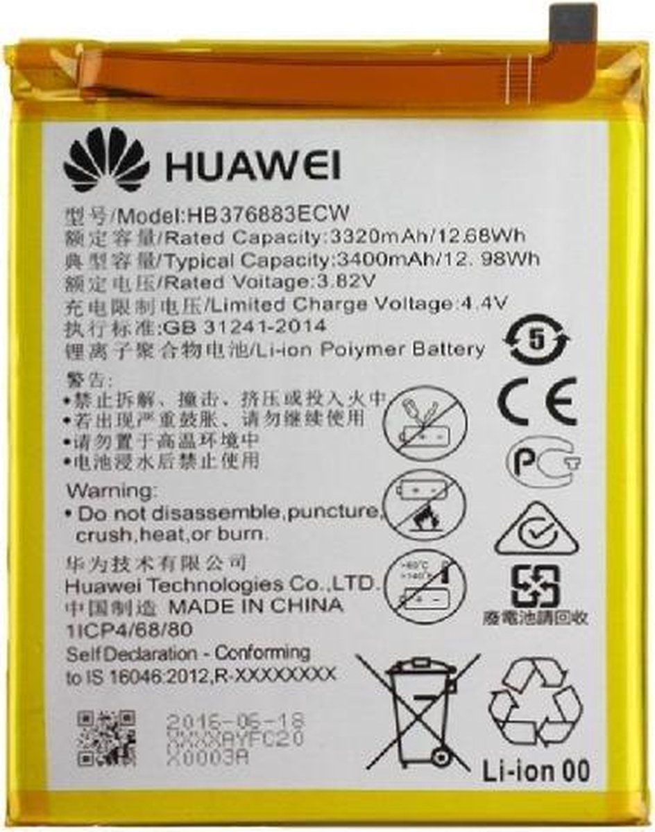 Huawei p9 plus batterij
