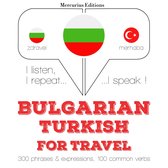 Туристически думи и фрази в турски