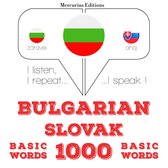 1000 основни думи в Словашка