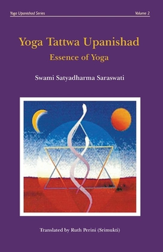 Yoga Upanishad- Yoga Tattwa Upanishad - cover