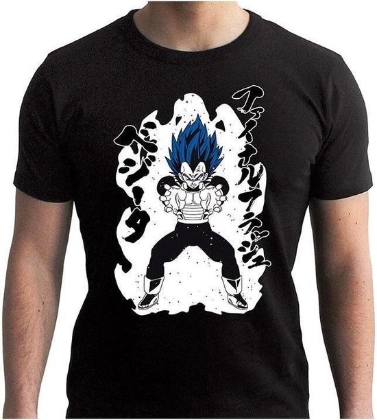Dragon Ball Super - Tshirt Royal Blue 