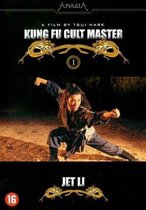 Jet Li collection - Kung fu cult master (DVD)
