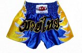 Ali's Fightgear TTBA-16 - Kickboks broekje blauw met geel maat XL