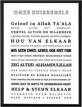 Islamitische Fotokader Of Islamitische Poster Met Een Aantal Islamitische Huisregels, 50x70 Cm (B2), Fotolijst Is Inbegrepen