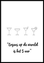 Poster Ergens - 30x40 cm Met Fotolijst - Cocktail Poster - Ingelijst - WALLLL