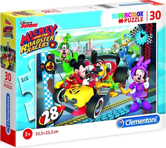 Minions Clementoni Progressive Puzzel Set van Vier