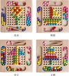 Afbeelding van het spelletje 2-in-1 Montessori Houten Oefen met Eten & Kleur Leren -  Kleuren Puzzel - Montessori, pedagogisch speelgoed, Pasen, cadeau, spel met hengel, schaakspel voor motor skill kleuterschool sensorisch vanaf 3 jaar
