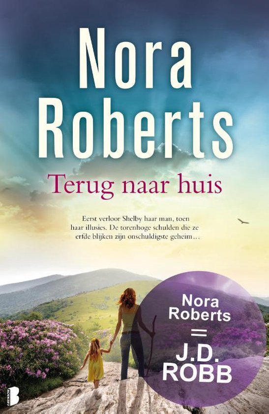 Terug naar huis - cover