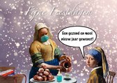 Vermeer kerstkaarten - nieuwjaarskaarten - set van 8 dezelfde ansichtkaarten - meisje met de parel en het melkmeisje