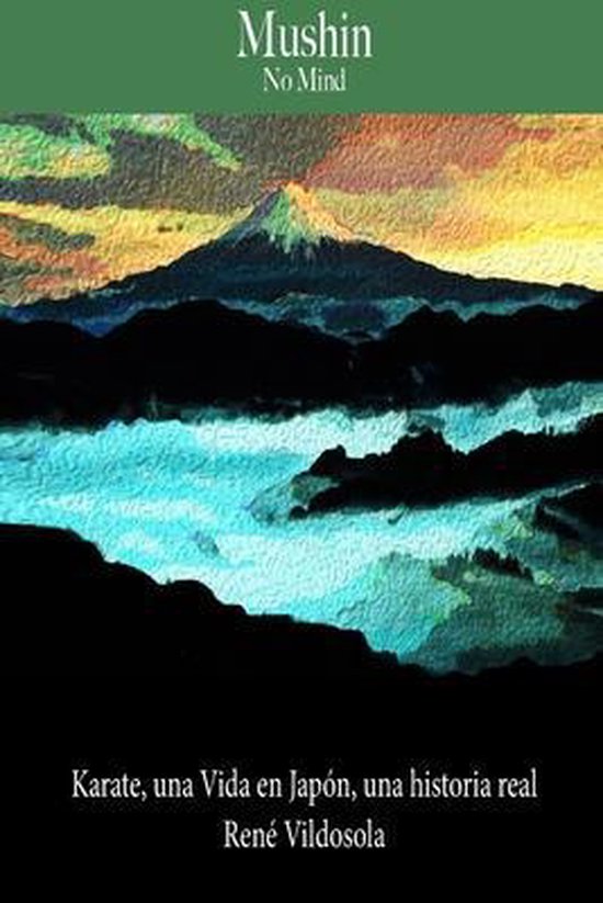 Mushin, No Mind - cover