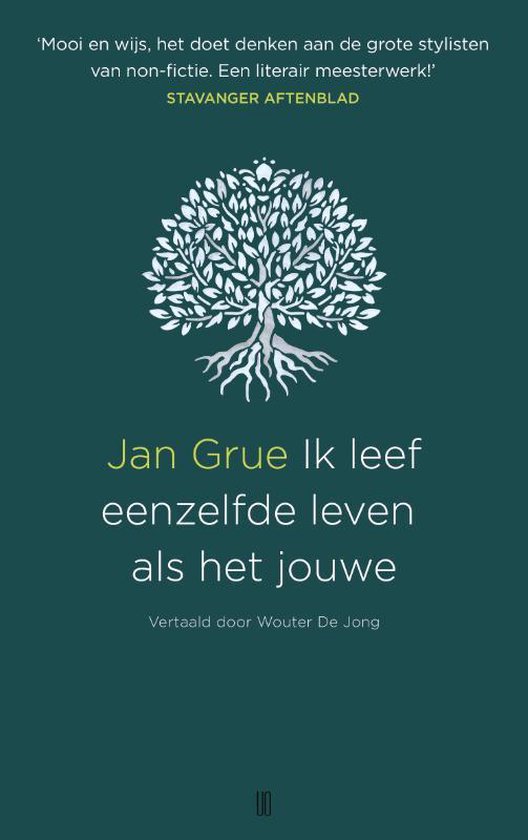 Omslag van Ik leef eenzelfde leven als het jouwe