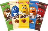 M&M's Chocolade Repen 5 Smaken Cadeau - 5 x 165 Gram