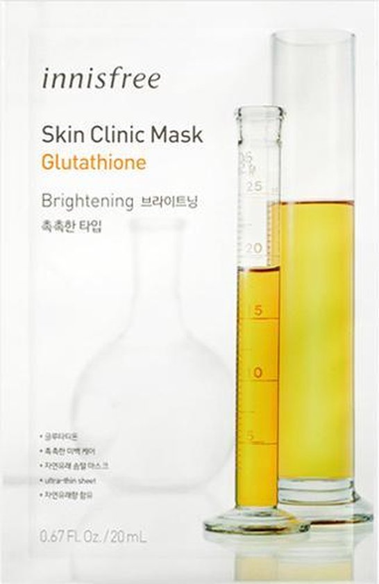 Innisfree Skin Clinic Mask Glutathione [Brightening]