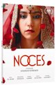 Noces (fr)