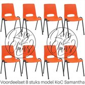 King of Chairs -Set van 8- Model KoC Samantha oranje met zwart onderstel. Stapelstoel kuipstoel vergaderstoel tuinstoel kantine stoel stapel stoel kantinestoelen stapelstoelen kuip