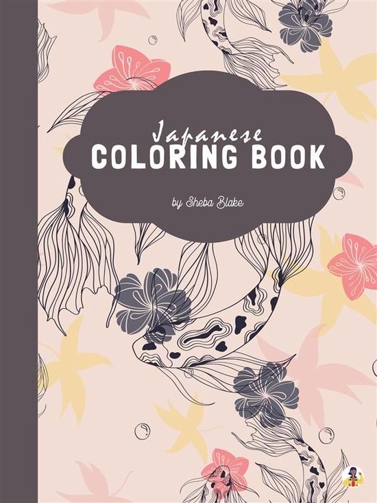 Japanese Coloring Book for Adults (Printable Version) - cover