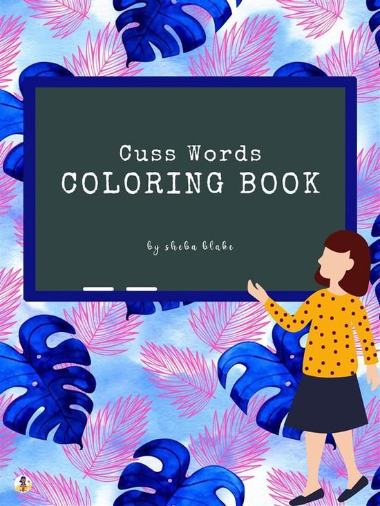 Cuss Words Coloring Book for Adults (Printable Version) - cover