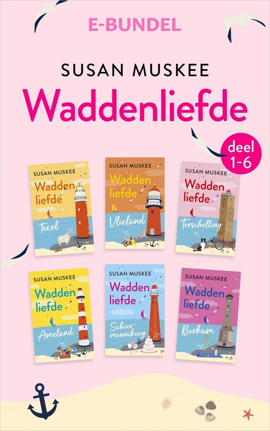 Waddenliefde 1 - Waddenliefde e-bundel