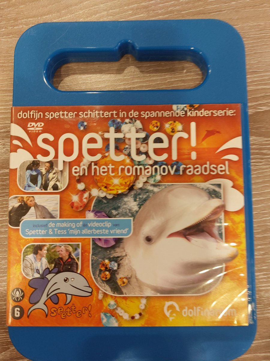 Mijn Allerbeste Vr.-2Tr-
