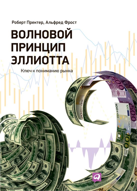  - cover