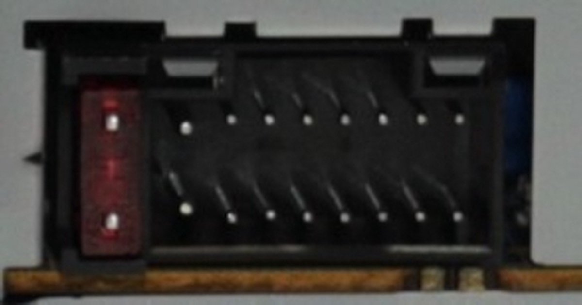 ISO kabel voor JVC autoradio - 22x9,5mm - 16-pins - 0,15 meter – foto 3