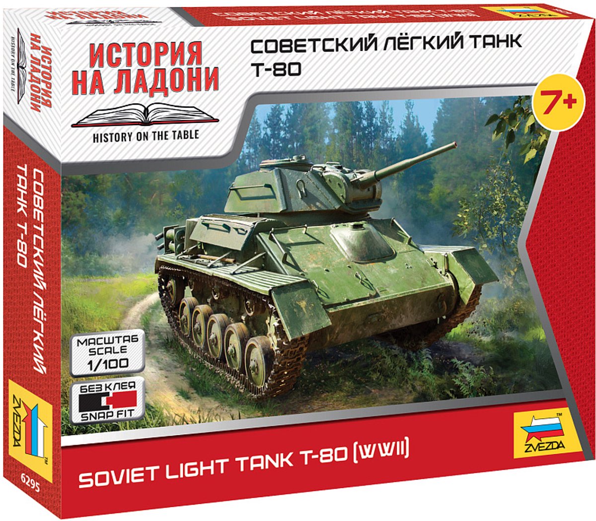Zvezda Modelbouwpakket Militaire voertuigen - 6295 T-80 Soviet Light Tank - Snap Fit Kit Plastic - 1:100 - Modelbouw