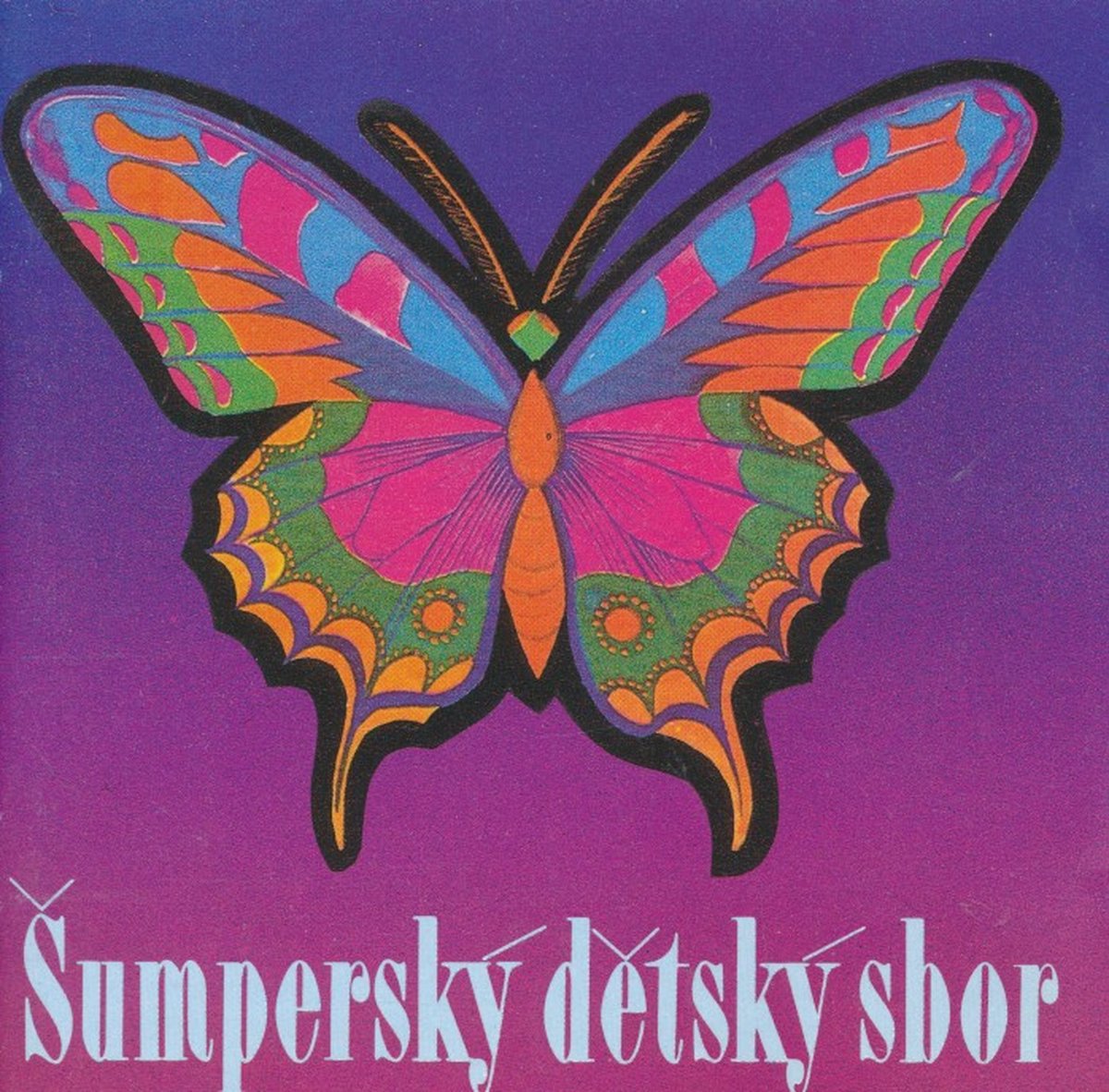 Šumperský Dětský Sbor