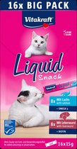 Bol.com Vitakraft Liquid Snack Multipack - Kattensnack - Leverworst Zalm 16x15 g aanbieding