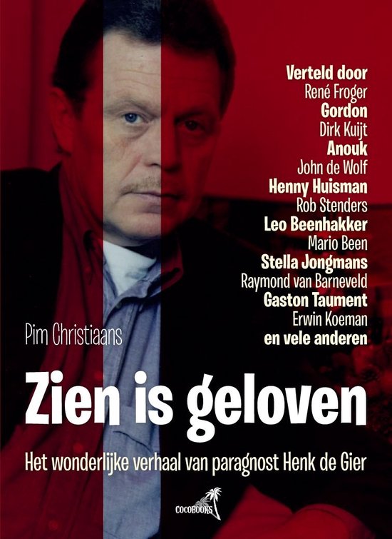 Zien is geloven