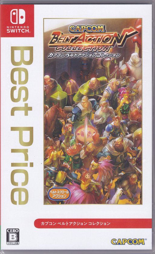 Capcom Belt Action Collection Best Price