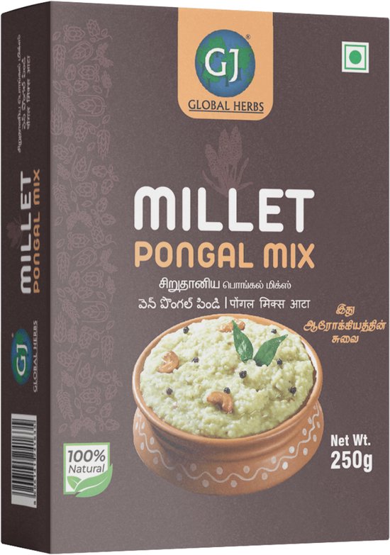 GJ - Mix Millet Pongal - 3x 250 g