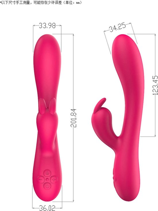 vibromasseur god Vibromasseur Rabbit Elali Woomy : double stimulation puissante – Oh My God'Z main image 1