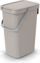 Keden GFT ou poubelle résiduelle - beige - 25L - verrouillable - 26 x 29 x 48 cm - couvercle/poignée - tri des déchets