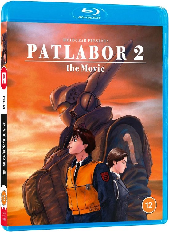 PATLABOR 2 the Movie 初回プレス版特典付きLD　希少超美品 Patlabor 2: The Movie (Blu-ray), Miina Tominaga | Dvd's | bol