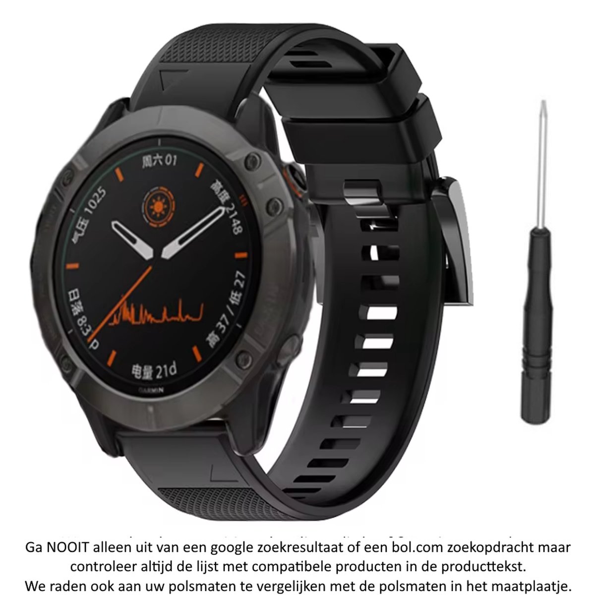 Zwart Siliconen Sporthorloge bandje 26mm Quickfit geschikt voor Garmin Fenix 3 - 3 HR - 3 Sapphire - 5X - 6X, D2, Quatix 3, Tactix, Descent MK1, Foretrex 601 en 701 - 26 mm black smartwatch strap