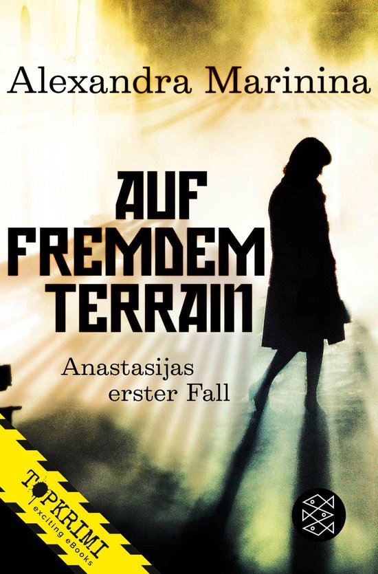 Foto: Anastasija 1 auf fremdem terrain