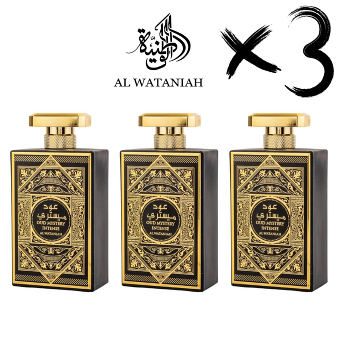 Goedkoopste AL WATANIAH 3 X Perfume OUD MYSTERY INTENSE , 100ml