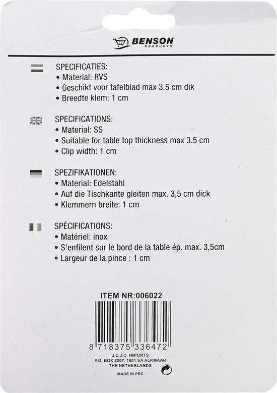 Pince à Nappe, Pince à Nappe épaisse en Acier Inoxydable Pince à Nappe