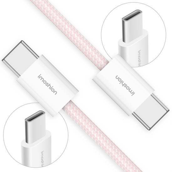 imoshion Kabel - USB C naar USB C Kabel - 2 meter - Snellader 60W