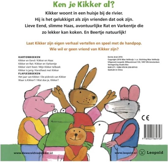 Ik ben Kikker!