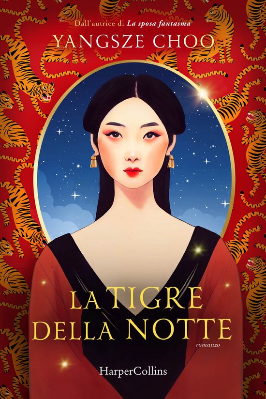 La tigre della notte - cover