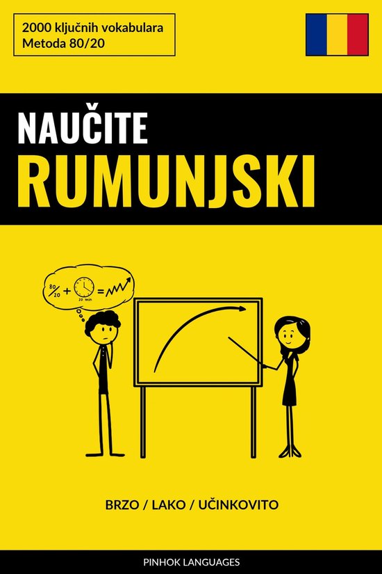 Naučite Rumunjski - Brzo / Lako / Učinkovito - cover