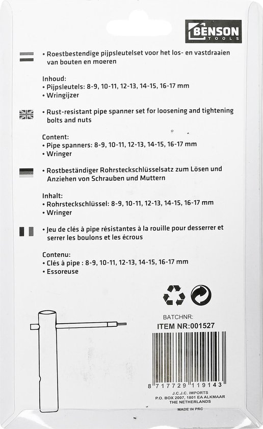 Benson Pijpsleutel set - Verzinkt staal - 8 t/m 17 mm - 5-delig - Inclusief wringijzer